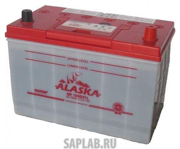 Купить запчасть ALASKA - 8808240010528 