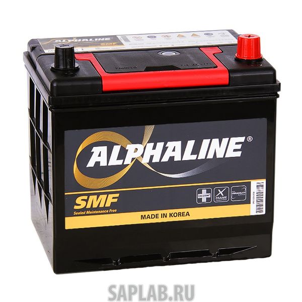 Купить запчасть ALPHALINE - 75D23L 