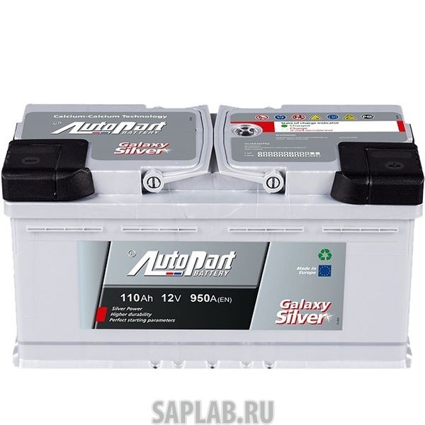 Купить запчасть AUTOPART - GL1100 