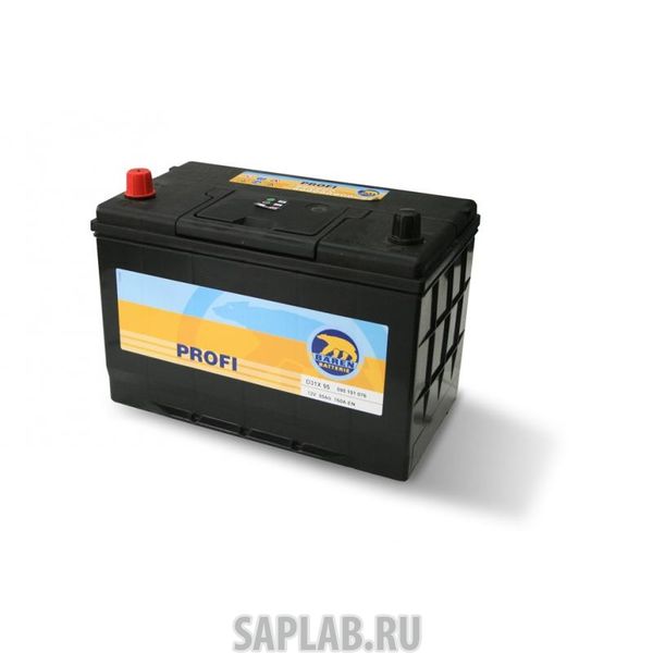 Купить запчасть BAREN - 7905700 