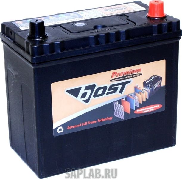 Купить запчасть BOST - 105D26L 