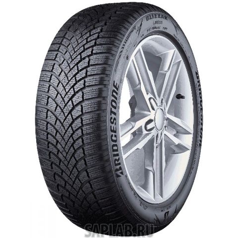 Купить запчасть BRIDGESTONE - 15032 