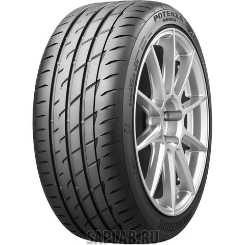 Купить запчасть BRIDGESTONE - 23420 