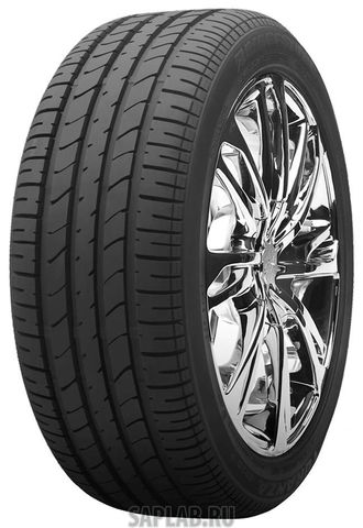 Купить запчасть BRIDGESTONE - 77033 