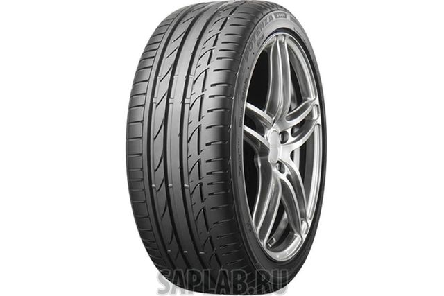 Купить запчасть BRIDGESTONE - 7788 