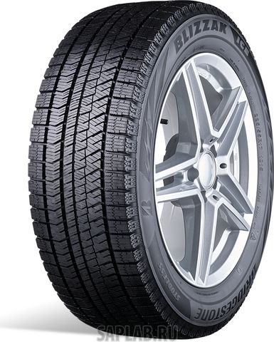 Купить запчасть BRIDGESTONE - BR013595 