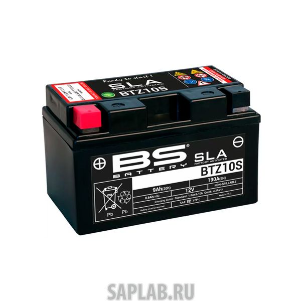 Купить запчасть BS_BATTERY - 300696 