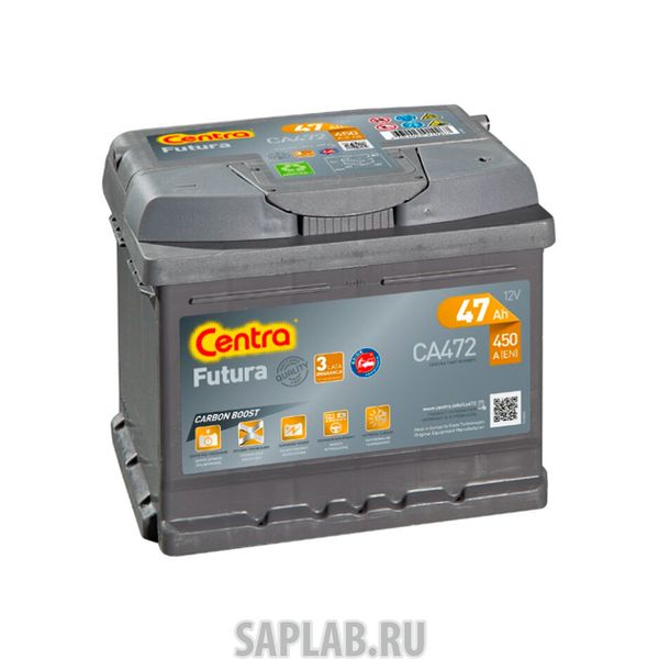 Купить запчасть CENTRA - CA472 