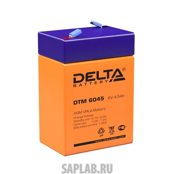 Купить запчасть DELTA - DTM6045 