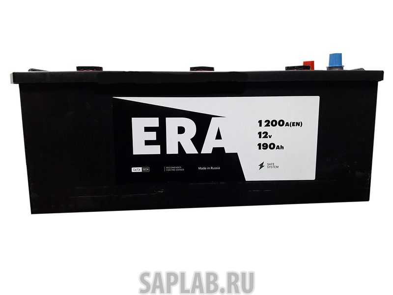 Купить запчасть ERA - 1168 
