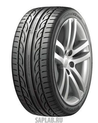 Купить запчасть HANKOOK - 1015366 