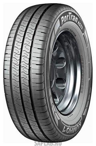 Купить KUMHO 2210603 Шины Kumho PorTran KC53 205/65 R16 107T (до 190 км/ч) 2210603