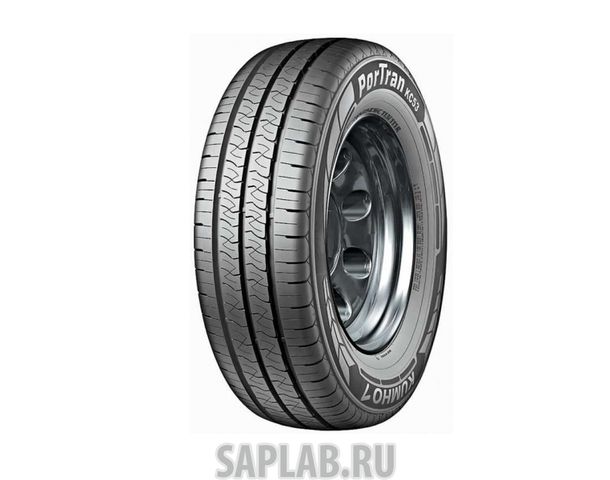 Купить KUMHO 2233803 Шины KUMHO Por Tran KC53 155/80R12 88 R 2233803