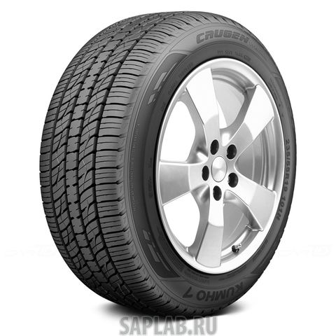 Купить запчасть KUMHO - 2259573 