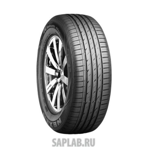 Купить запчасть NEXEN - 13880 