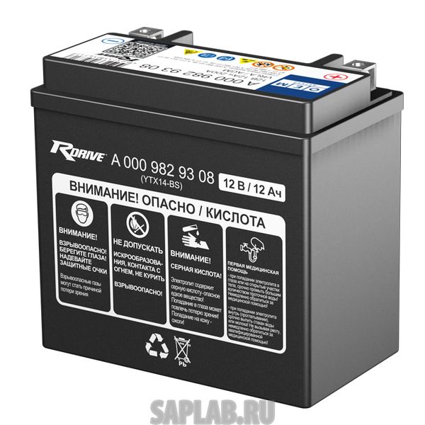 Купить RDRIVE 1551 Аккумулятор RDRIVE A 000 982 93 08