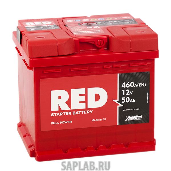 Купить RED 50R Аккумулятор RED 50R 216