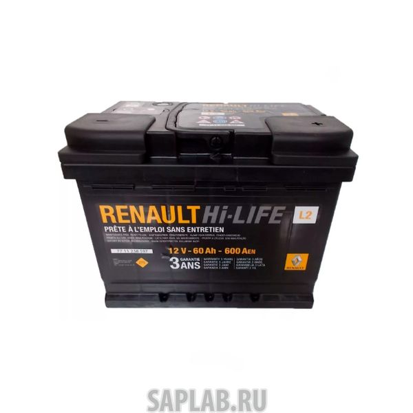 Купить запчасть RENAULT - 7711238597 