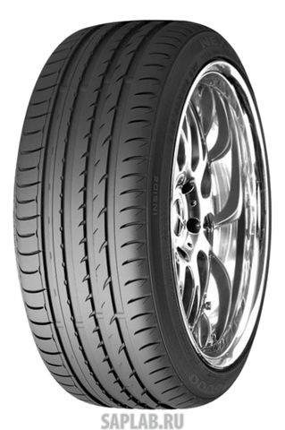 Купить запчасть ROADSTONE - 1162888 