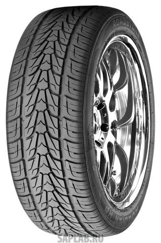 Купить запчасть ROADSTONE - 15558 