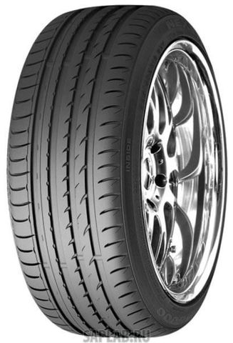 Купить запчасть ROADSTONE - R11454 