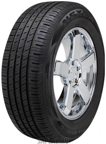 Купить запчасть ROADSTONE - R12600 