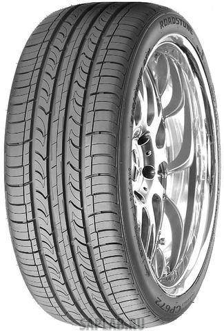 Купить запчасть ROADSTONE - R12957 