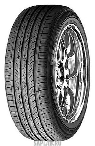 Купить запчасть ROADSTONE - R13291 