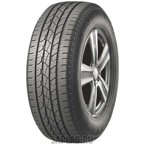 Купить запчасть ROADSTONE - R13668 