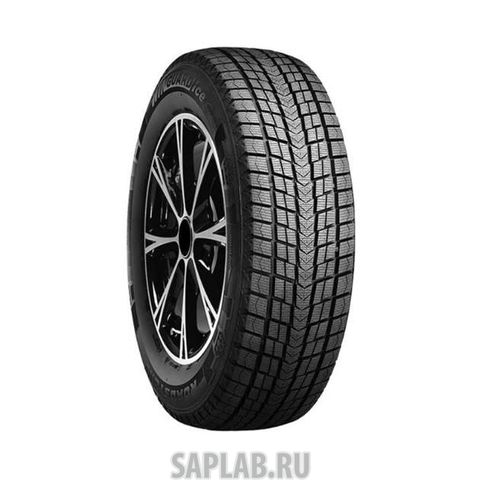 Купить запчасть ROADSTONE - R13945 