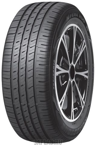 Купить запчасть ROADSTONE - R14070 