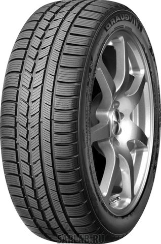 Купить запчасть ROADSTONE - R14138 