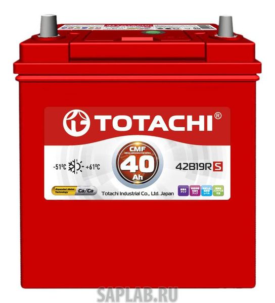 Купить TOTACHI 4589904929724 Аккумулятор автомобильный  TOTACHI 4589904929724 40 Ач