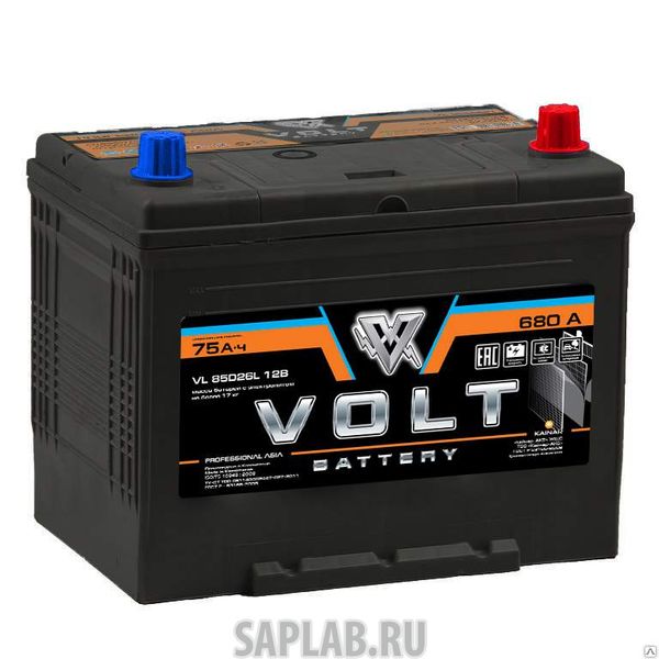 Купить запчасть VOLT - VL7501 