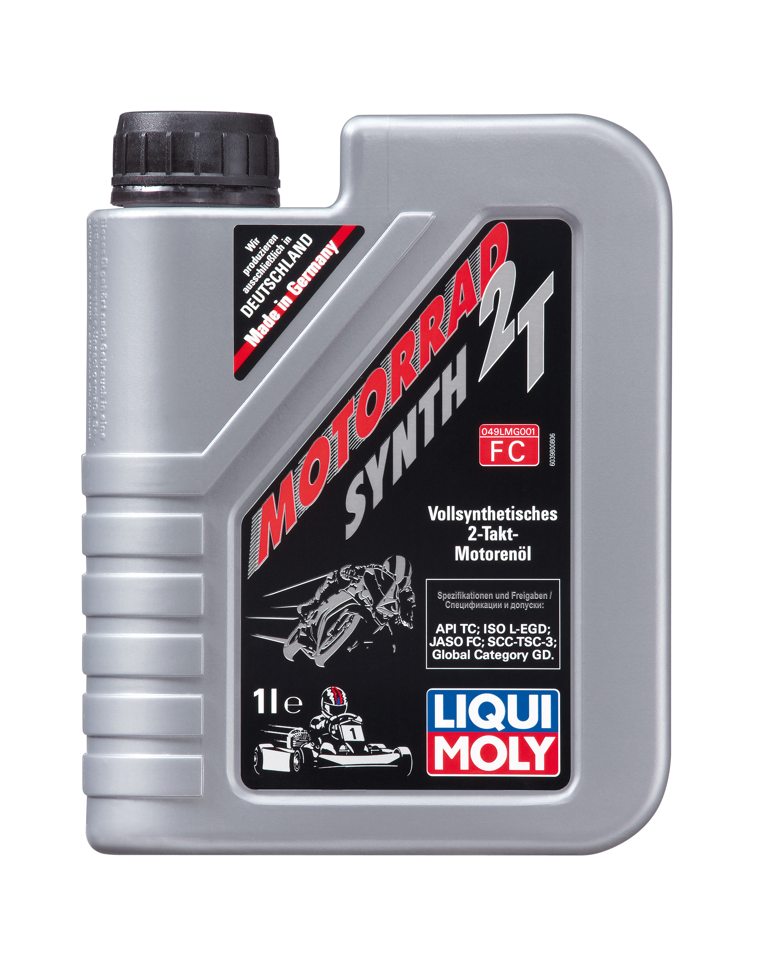 Купить запчасть LIQUI MOLY - 3980 