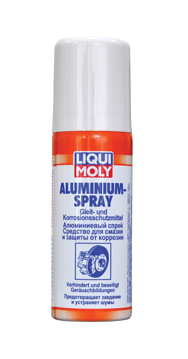 Купить Liqui moly 7560 Алюминиевый спрей Aluminium-Spray