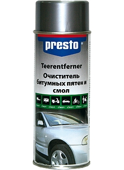 Купить запчасть PRESTO - 217913 