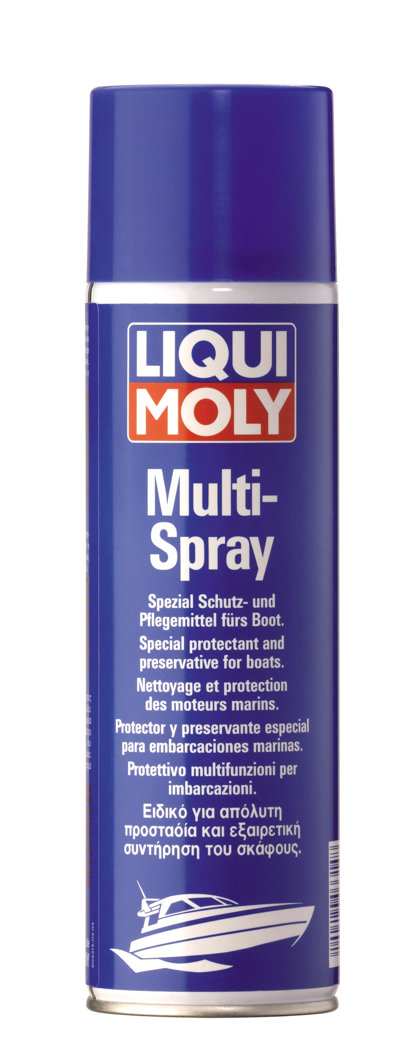 Купить запчасть LIQUI MOLY - 3314 