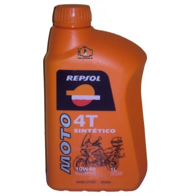 Купить запчасть REPSOL - 6018R 