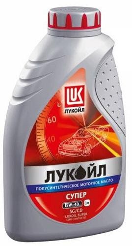 Купить запчасть LUKOIL - 19194 